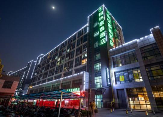 Greentree Inn Jiangsu Suzhou Suzhouleyuan Tianping College Business Hotel ภายนอก รูปภาพ
