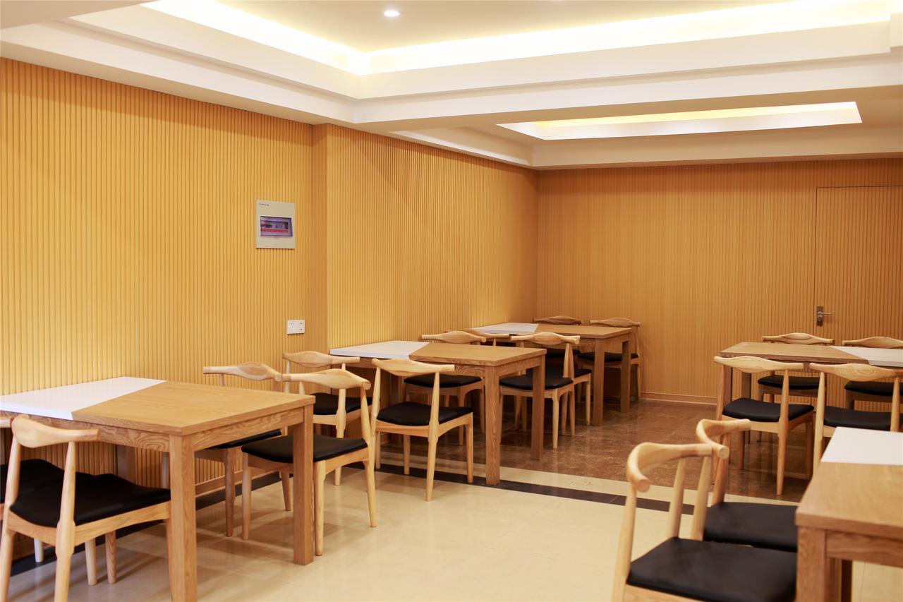 Greentree Inn Jiangsu Suzhou Suzhouleyuan Tianping College Business Hotel ภายนอก รูปภาพ